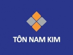 Công ty Cổ phần thép Nam Kim