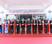 Công ty TNHH Sumidenso Việt Nam